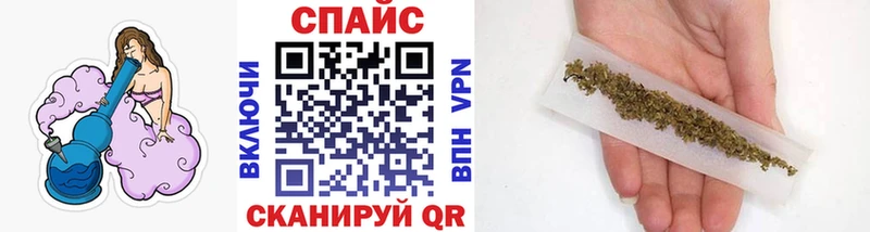 Купить закладки  Шелехов  Бутират Butirat 