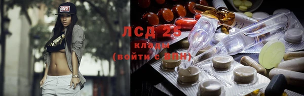 кокаин премиум Верхний Тагил