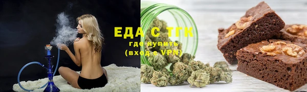 каннабис Верхнеуральск
