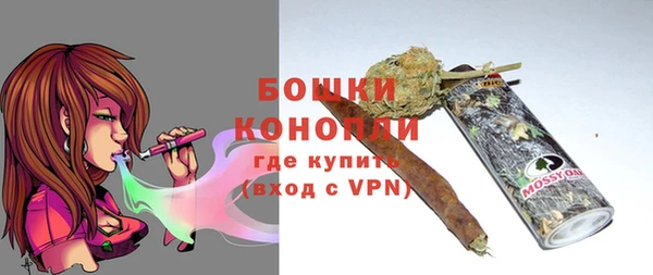 каннабис Верхнеуральск