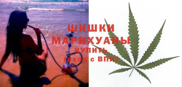 кокаин премиум Верхний Тагил