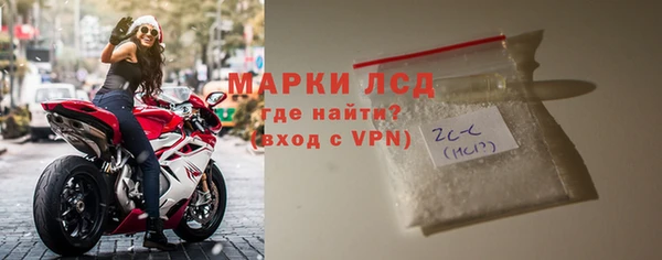 каннабис Верхнеуральск