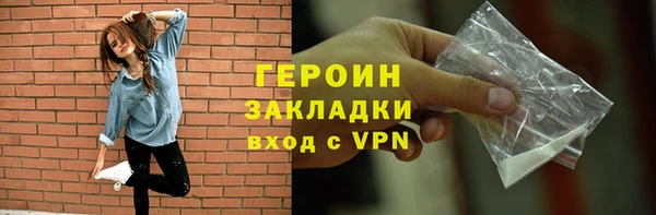 каннабис Верхнеуральск