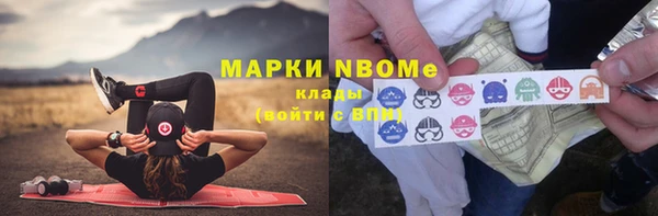 каннабис Верхнеуральск