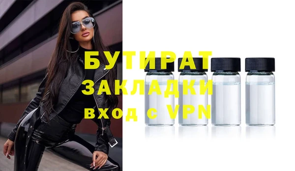 кокаин премиум Верхний Тагил