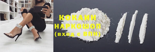 каннабис Верхнеуральск