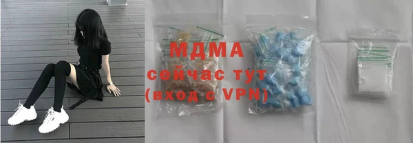каннабис Верхнеуральск