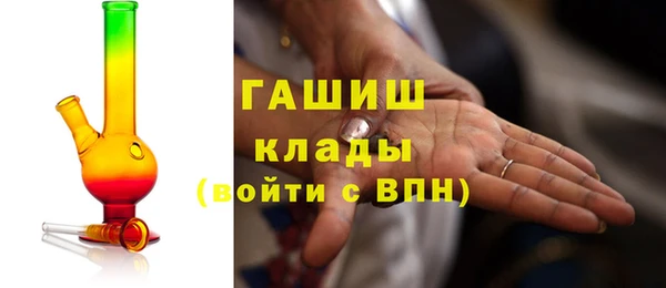 кокаин премиум Верхний Тагил