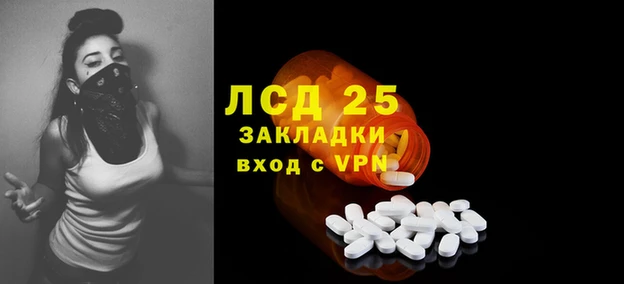 кокаин премиум Верхний Тагил