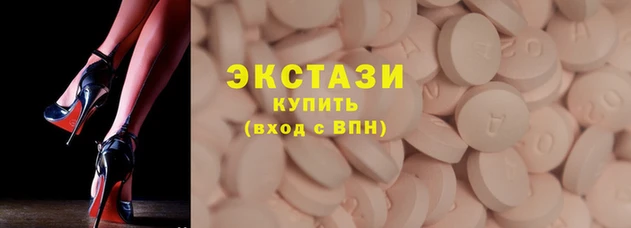 каннабис Верхнеуральск