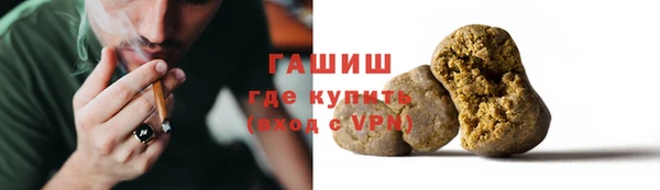 кокаин премиум Верхний Тагил