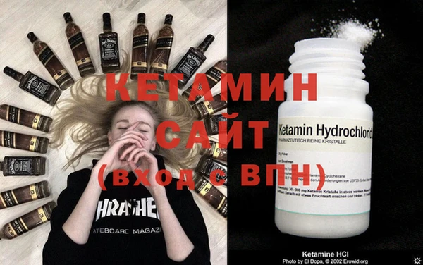 каннабис Верхнеуральск