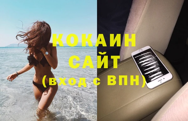 каннабис Верхнеуральск