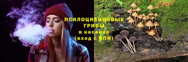 кокаин премиум Верхний Тагил