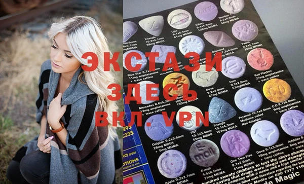 каннабис Верхнеуральск