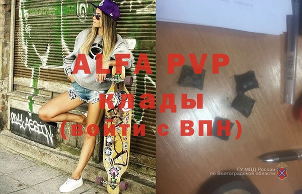 каннабис Верхнеуральск