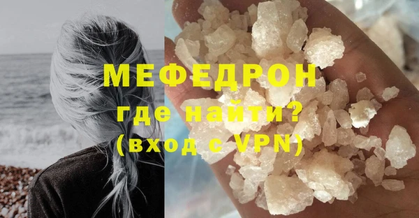 каннабис Верхнеуральск