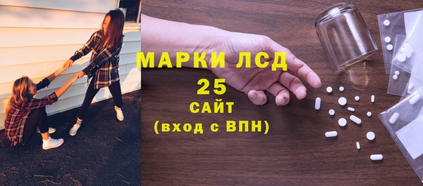кокаин премиум Верхний Тагил