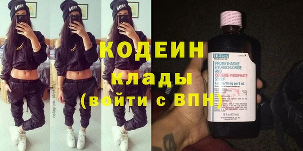 спайс Верея
