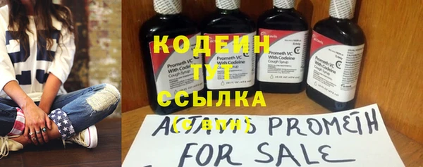 каннабис Верхнеуральск