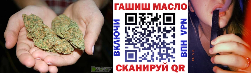 Купить где  Шелехов  ТГК THC oil 